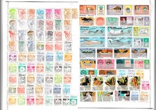 NICARAGUA LOT TIMBRES OBLITERES BON ETAT