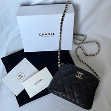New CHANEL Makeup VIP Gift with Purchase Crossbody Black Bag  Box