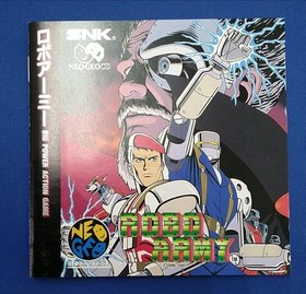 Neo Geo CD Software Model Number Robo Army SNK