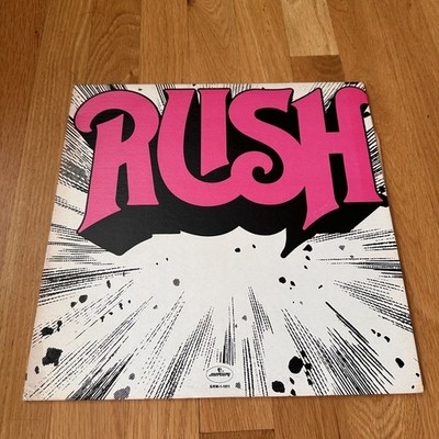 Rush ''Self Titled'' **Hauppauge/Masterdisk Pressing**  Mercury Records M-/M-