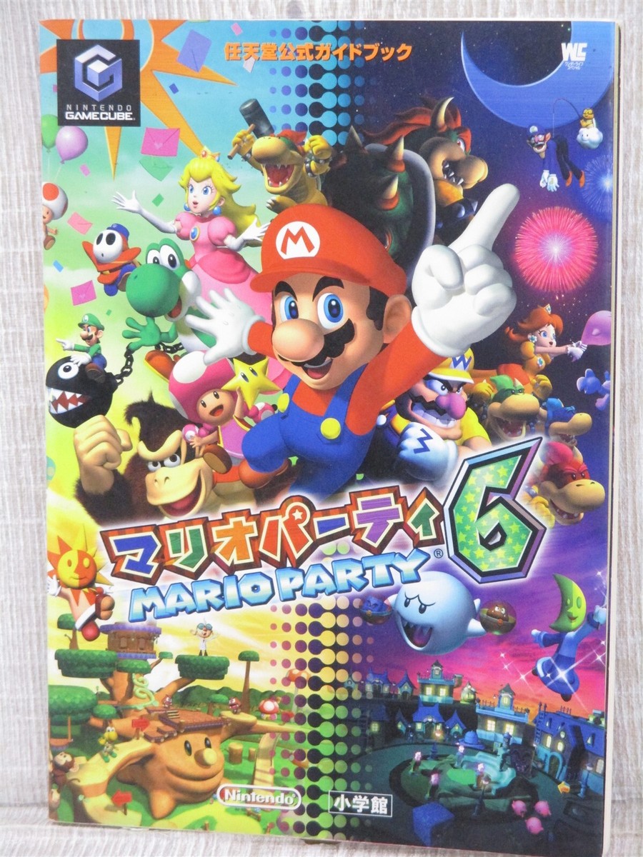 MARIO PARTY 6 Nintendo Official Guide w/Sticker GameCube Book 2004