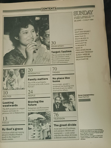 REVISTA INDIA INGLÉS: DOMINGO JUNIO 1994 TASLIMA ISLAM E INTOLERANCIA - Imagen 2 de 7