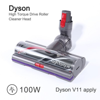 ebay dyson v11