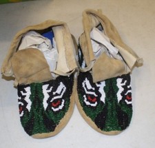 NEW NATIVE AMERICAN 10" LEATHER BEADED MOCCASINS FREE SHIPPING