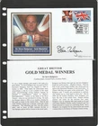 GB FDC 2004 olympic Gold Medallists STEVE REDGRAVE stamp & signed, though I