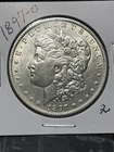 1897-O MORGAN SILVER DOLLAR, AU DETAILS