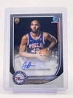JOHNI BROOME 2025-26 BOWMAN CHROME ROOKIE AUTOGRAPH #BCA-JO 76ERS Q5167