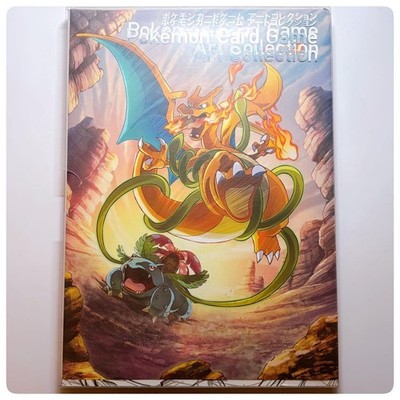 Pokemon Card Game Art Collection 20th Anniversary Illustration Art Book not Card