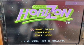 Hot.B Over Horizon Famicom Software Kpn51