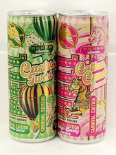 HELL Carnival Edition Cactus Twist & Cotton Candy Empty Cans 250ml Ukraine 2026