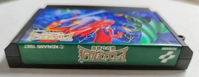 Dragon Scroll Nintendo Famicom Japan NES RC823 Konami 1987 Game Cartridge