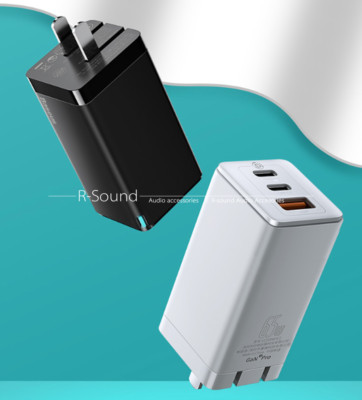 65W gallium nitride charger USB dual Typec second generation gan2 charging head