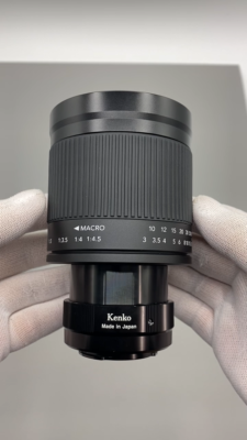 Top Mint] Kenko MC MIRROR MF LENS 400mm f/8 for Nikon 1 Mount From