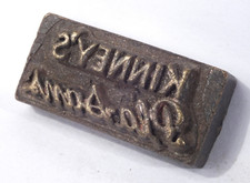 KINNEY'S PLA SANS: Brass Leather Stamp: TJ Edwards Millers Falls