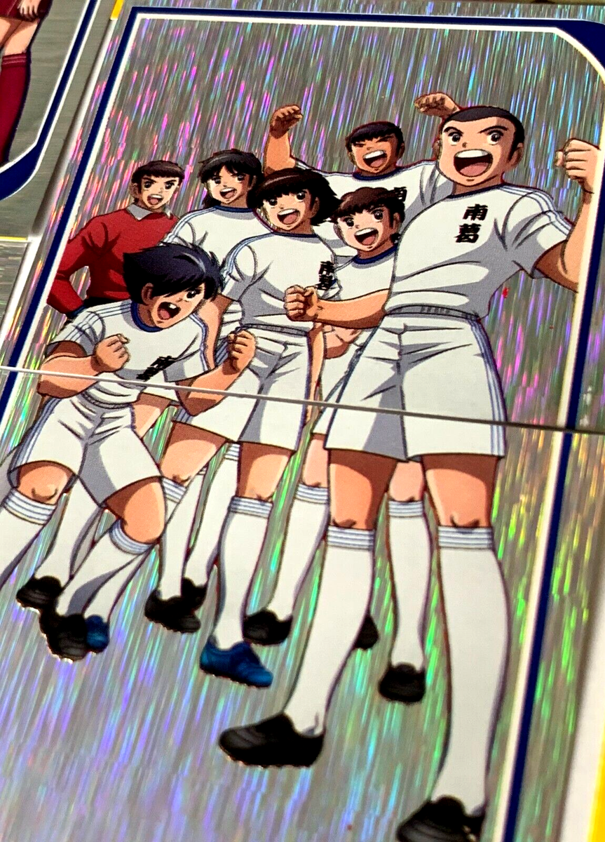 CAPTAIN TSUBASA Volume 2 Hard Cover Album + Full Set 225/225