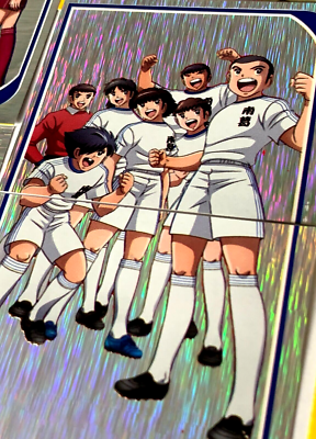 CAPTAIN TSUBASA Volume 2 Hard Cover Album + Full Set 225/225