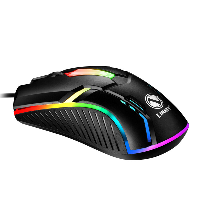 Computer Mouse S1 E-Sports Luminous Wired Mouse USB Wired Desktop