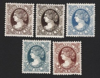 SPAIN 1868 Telegrafos Edifil 21 25 Isabella MNH Reproduction Stamp sv