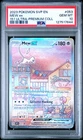 Pokemon Mew EX Sv Black Star Promo 053 151 Ultra-Premium Collection PSA 10
