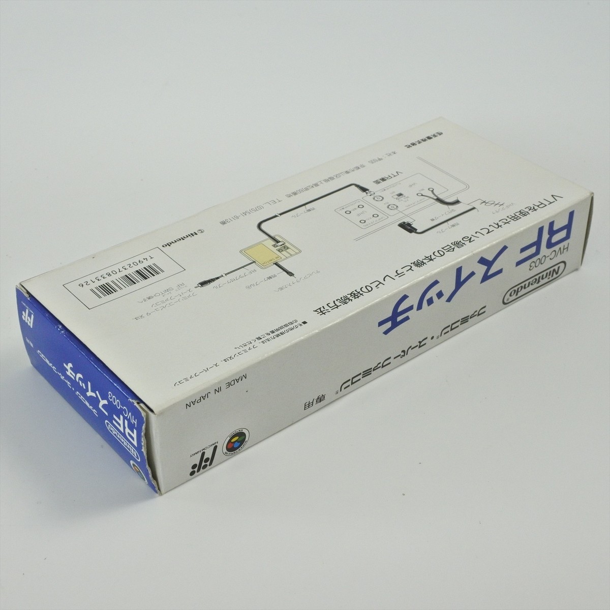 Nintendo RF SWITCH HVC-003 Boxed Super Famicom Official Ref 2246