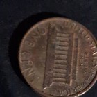 1971 Lincoln Memorial Small Cent BN Copper Business Strike Philadelphia KM#201 — photo 9