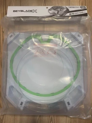 Takara Tomy Beyblade X Xtreme Stadium Arena BX-10 Brandneu VERSAND AUS JAPAN