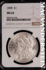 1898 Morgan Dollar-NGC MS 62 Brilliant Uncirculated #SLM659