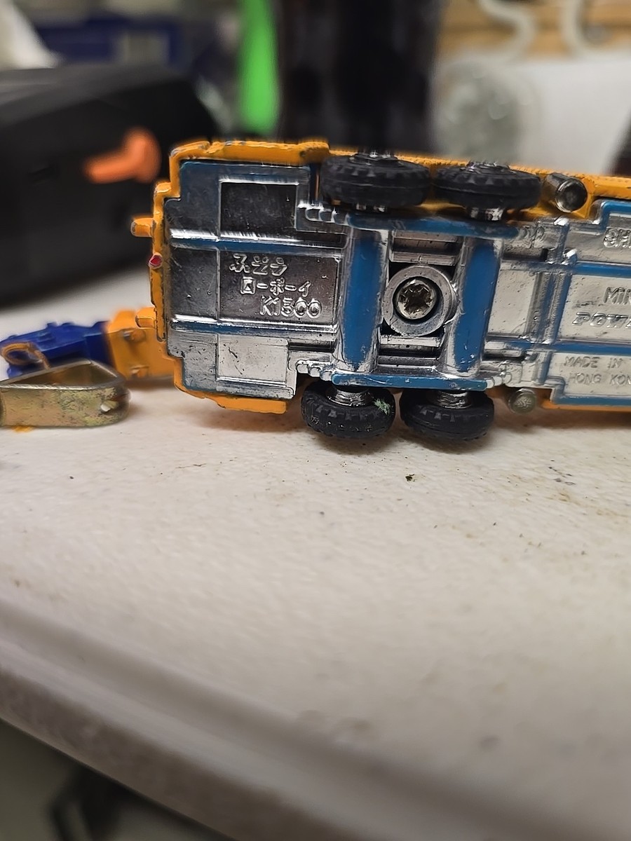 Shinsei Mini Power Model 4124: Mitsubishi Fuso K1300 Truck, Kato