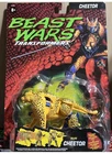 Transformers Vintage Beast Wars Cheetor Action Figure 2021 Version Cheetah New