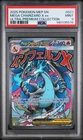 2025 Pokemon MEP En Mega Charizard X Ex Ultra Premium Collection #023 PSA 9