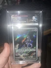 Pokémon TCG Mewtwo SVP052 Black Star Promo Ultra Premium Collection ACE 8
