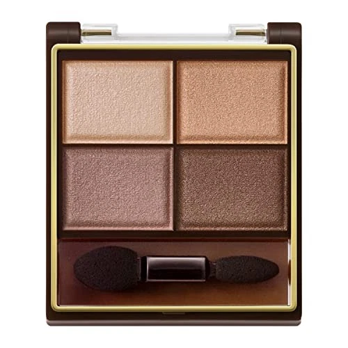 excel skinny rich shadow SR13 palette eyeshadow - Image 2 of 4
