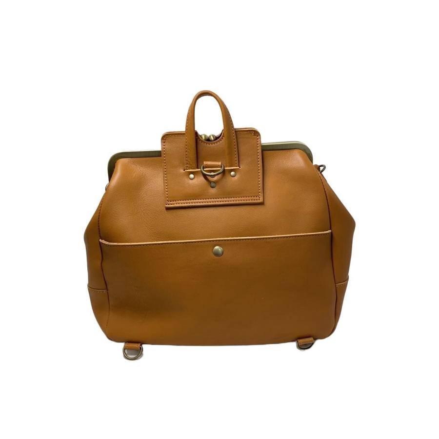 Kanmi Leather Backpack CML Plain - image 3