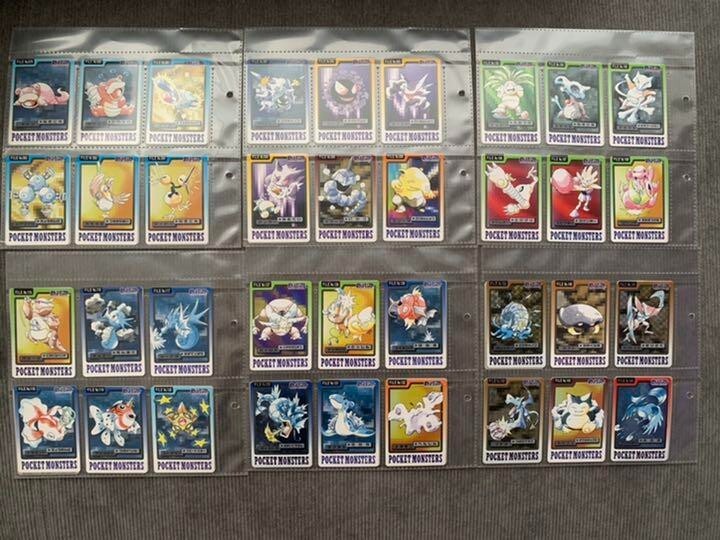 1997 BANDAI Pokemon Carddass 151 Cards Complete Set No.001~151 | eBay
