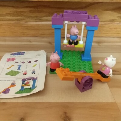 Peppa Pig Playground 15pc Swing Set & Teeter Totter Jazwares Complete + xtra fig