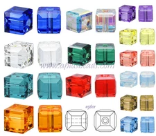 Authentic #5601 Swarovski Crystal 8mm Cube Square Beads pick colors 2pcs SALE