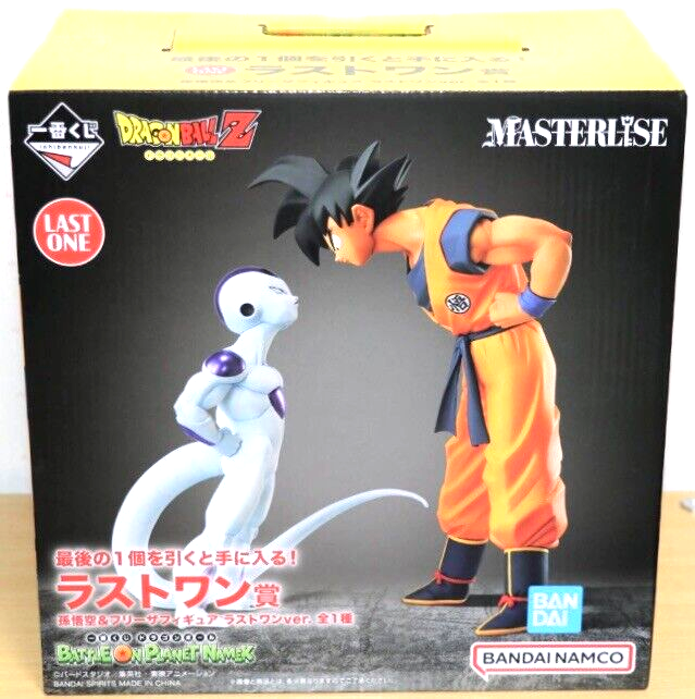 Dragon Ball Son Goku & Frieza Figure Ichiban Kuji Battle on Planet