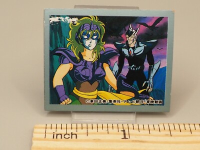 Ophiuchus Shaina Saint Seiya Magnet Sticker Card Japan Vintage
