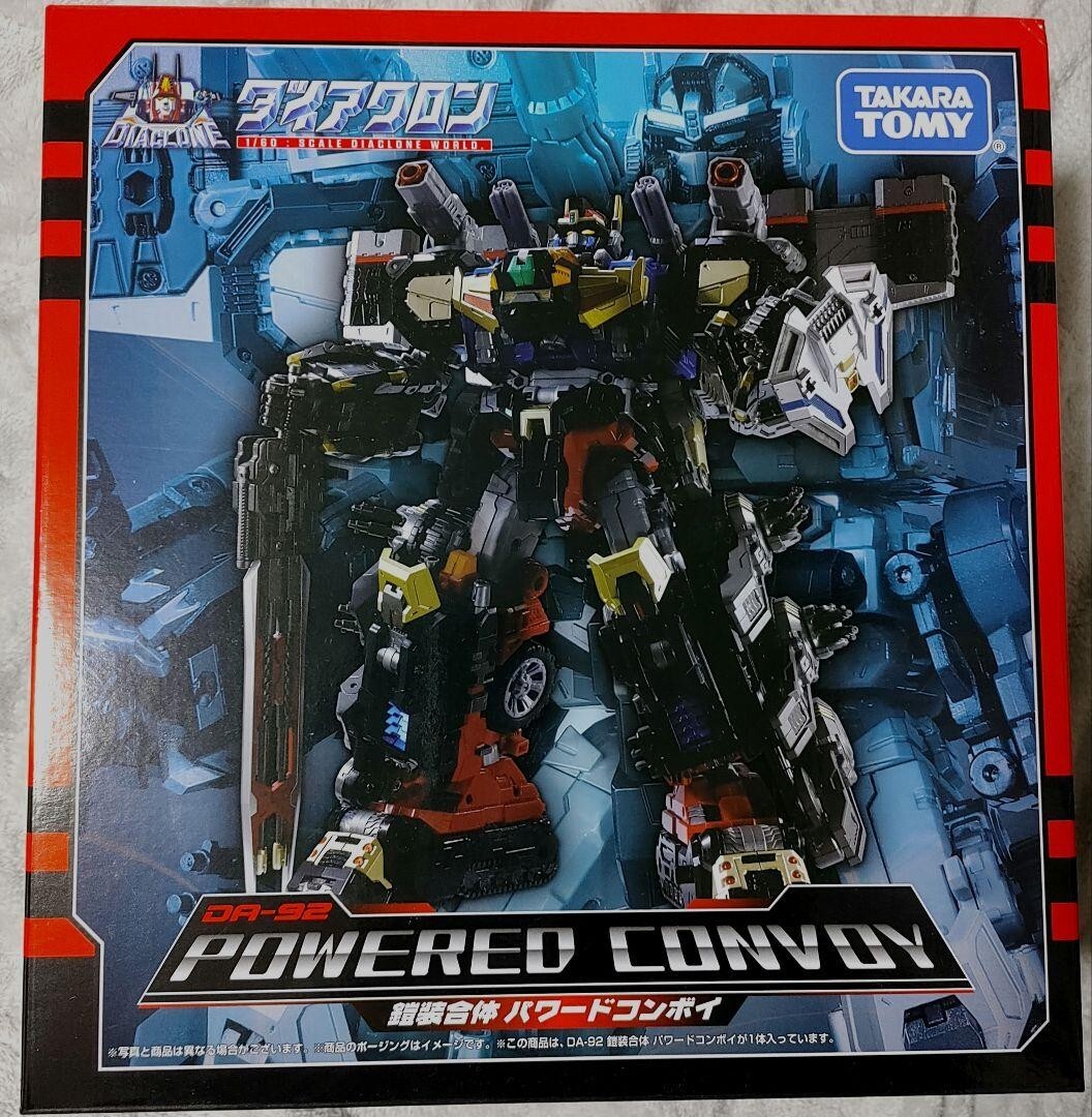 DIACLONE DA-92 Armor Combined Powered Convoy 1/60 Scale