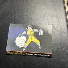 B4d Dragon Ball Z Formation 1998 JPP/amada #34 Goku