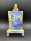 Carte Pokémon Blizzaroi TG TG01/TG30 / EB Astres Radieux EB10 / NEUF FR