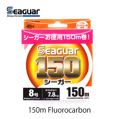 NEW Kureha Seaguar 150 150m #1-#10 Clear Fluorocarbon Leader Japan F//S