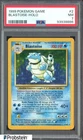 1999 Pokemon Game #2 Blastoise - Holo PSA 7 NM
