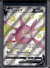 2019-2023 Pokemon SWSH Black Star Promos Crobat V #SWSH098
