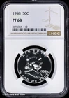 1958 50C Proof Franklin Half Dollar NGC PR 68 UC