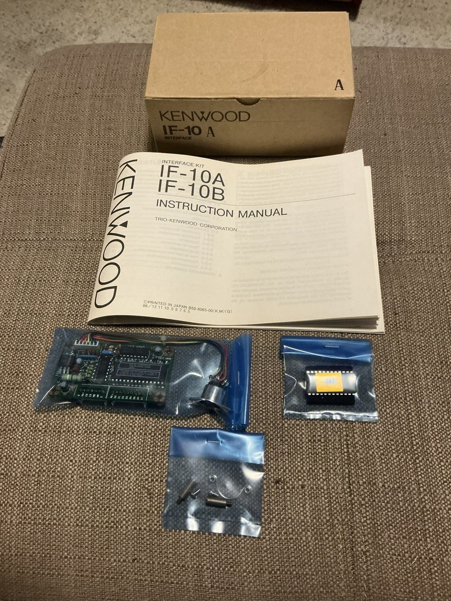 Very Rare Kenwood IF-10 Interface Kit (New in box!) | eBay