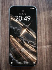 VIVO iQOO Z11 Turbo - 16GB/256GB  6.59 AMOLED...