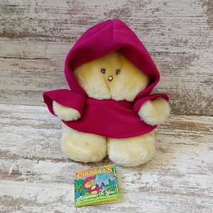 25+ Chubbles Plush for sale | Updated Oct 2026