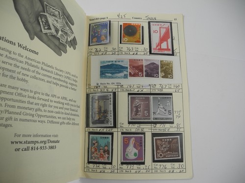 JAPAN, Top Sortiment an Briefmarken meist in 4 APS Büchern montiert - Bild 16 von 24