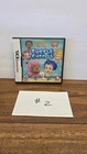 Nickelodeon Bubble Guppies - Nintendo DS